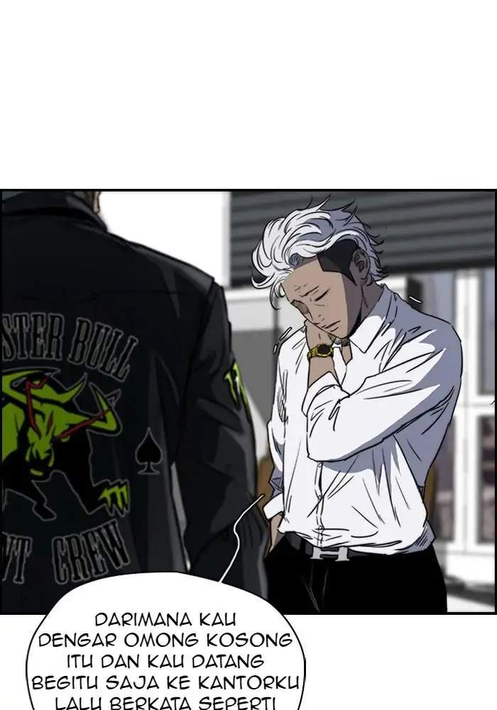 Wind Breaker Chapter 167 Halaman 7