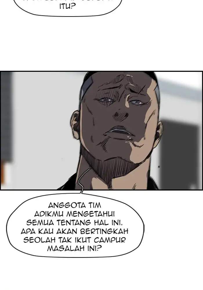 Wind Breaker Chapter 167 Halaman 8