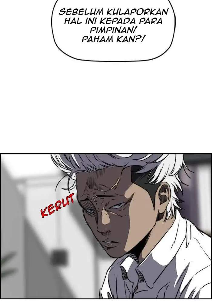 Wind Breaker Chapter 167 Halaman 21