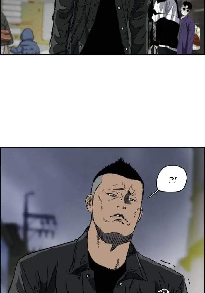 Wind Breaker Chapter 168 Halaman 17