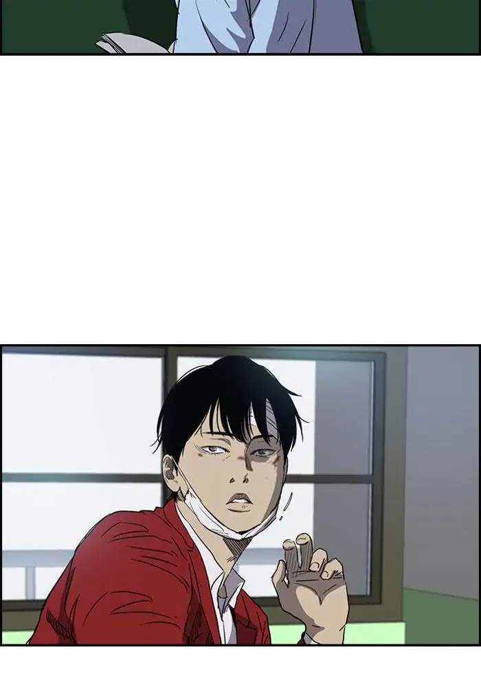Wind Breaker Chapter 168 Halaman 62