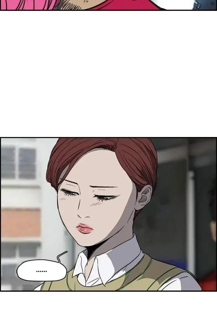Wind Breaker Chapter 170 Halaman 25