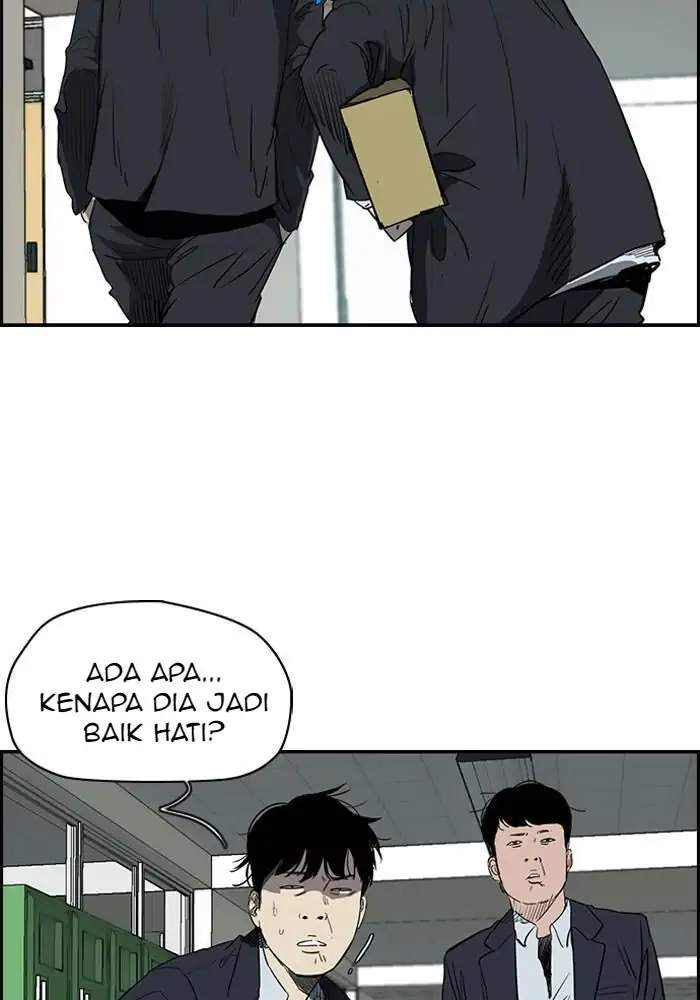 Wind Breaker Chapter 170 Halaman 35