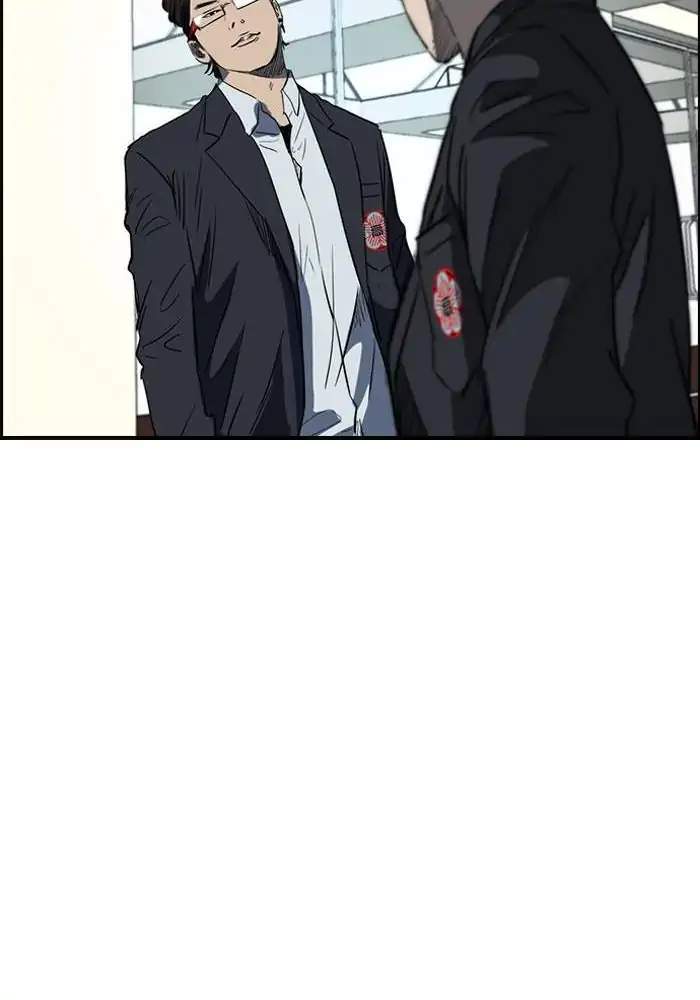 Wind Breaker Chapter 170 Halaman 39