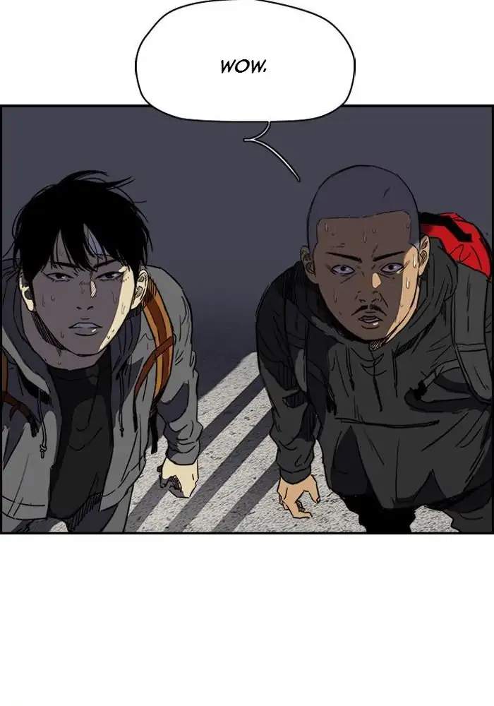Wind Breaker Chapter 172 Halaman 17