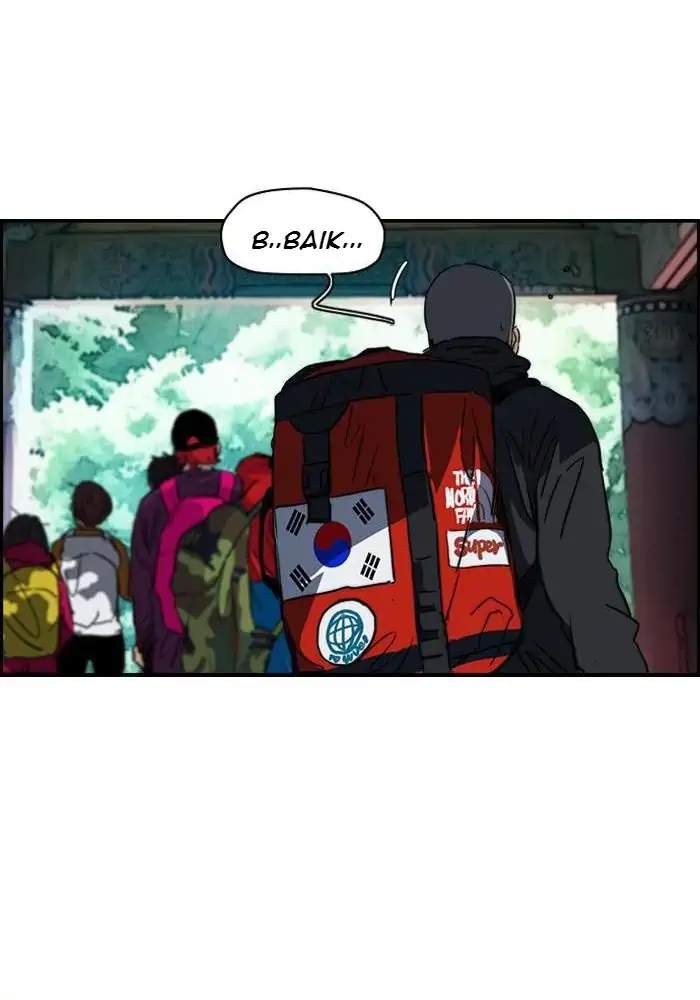 Wind Breaker Chapter 172 Halaman 23