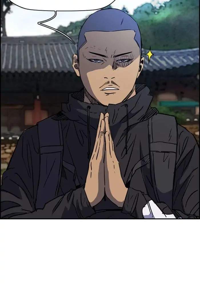 Wind Breaker Chapter 172 Halaman 38