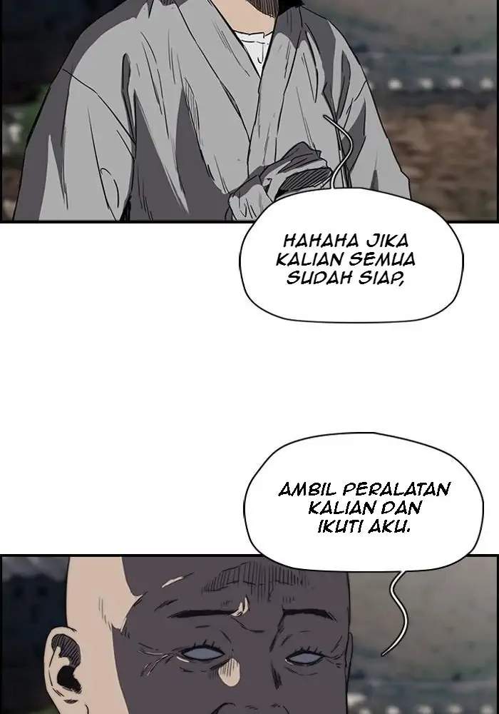 Wind Breaker Chapter 172 Halaman 46