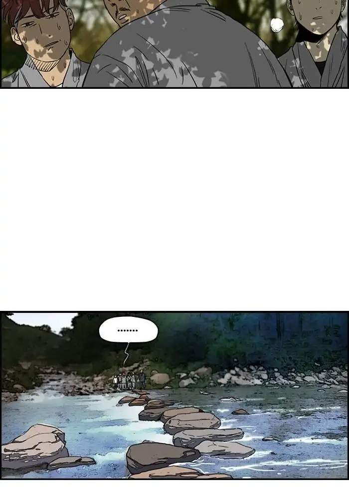 Wind Breaker Chapter 172 Halaman 54