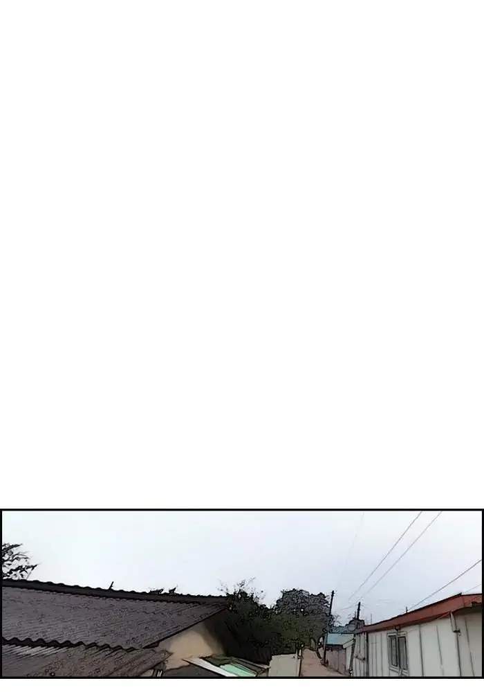 Wind Breaker Chapter 172 Halaman 58