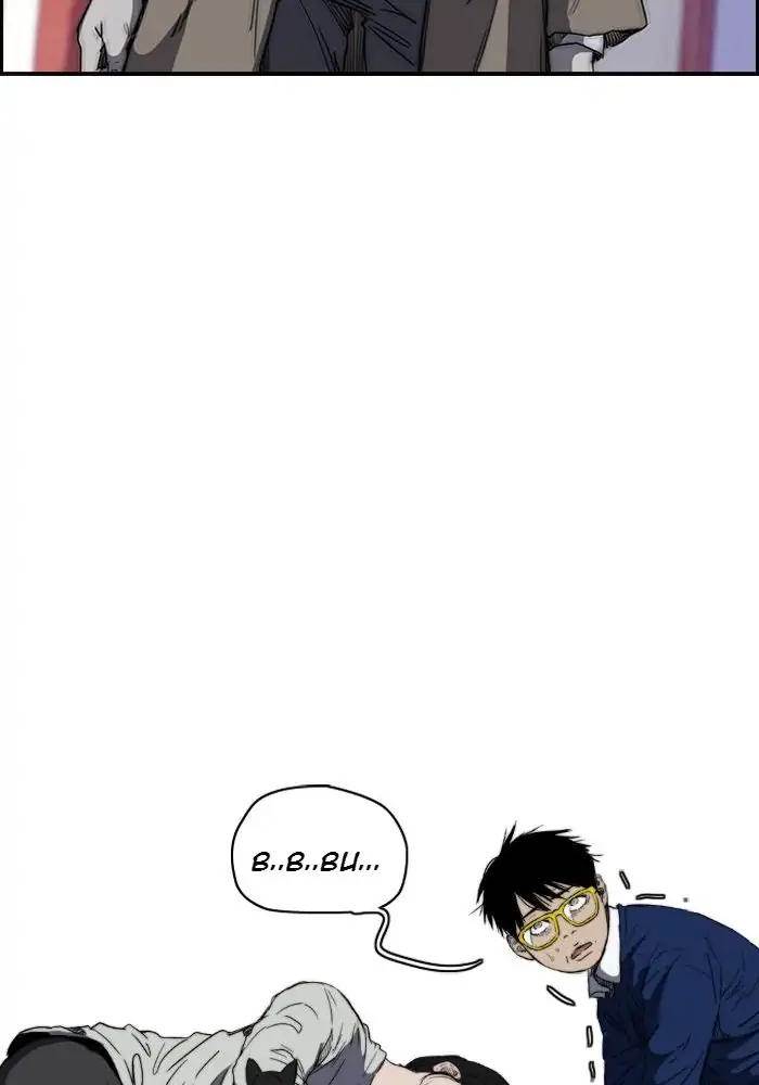 Wind Breaker Chapter 172 Halaman 70