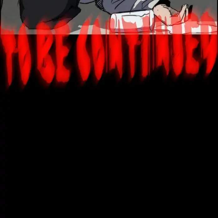 Wind Breaker Chapter 172 Halaman 73