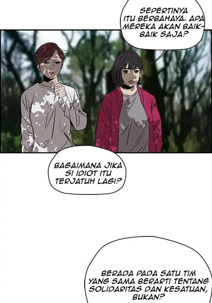 Wind Breaker Chapter 173 Halaman 19
