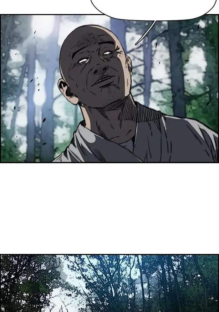 Wind Breaker Chapter 173 Halaman 20