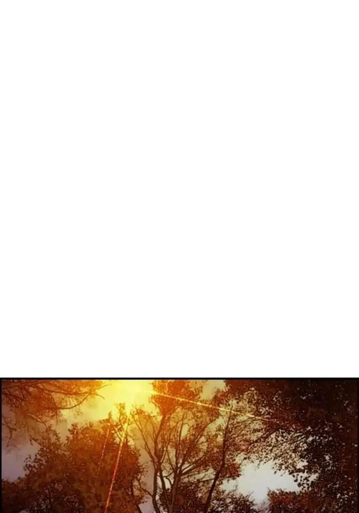 Wind Breaker Chapter 174 Halaman 29