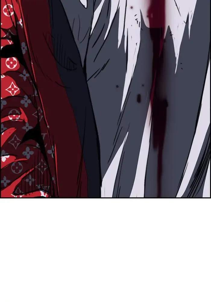 Wind Breaker Chapter 176 Halaman 5