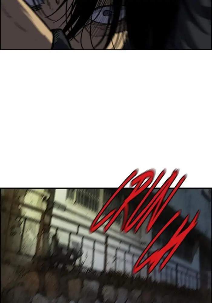 Wind Breaker Chapter 176 Halaman 16