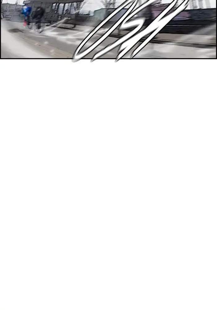 Wind Breaker Chapter 176 Halaman 72