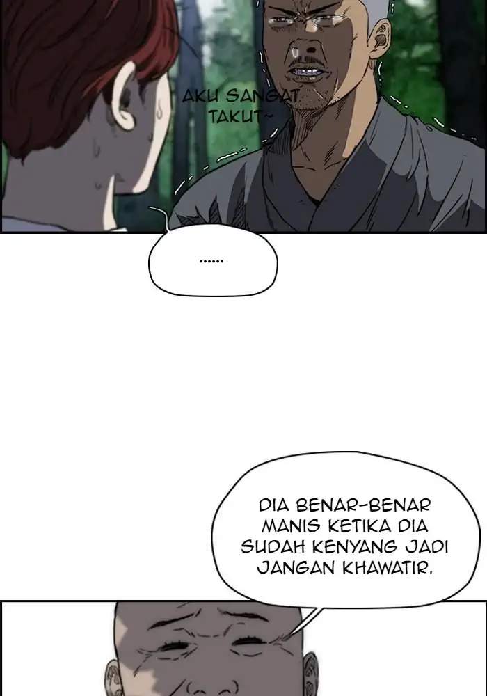 Wind Breaker Chapter 178 Halaman 7
