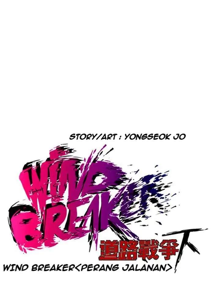 Wind Breaker Chapter 181 Halaman 8
