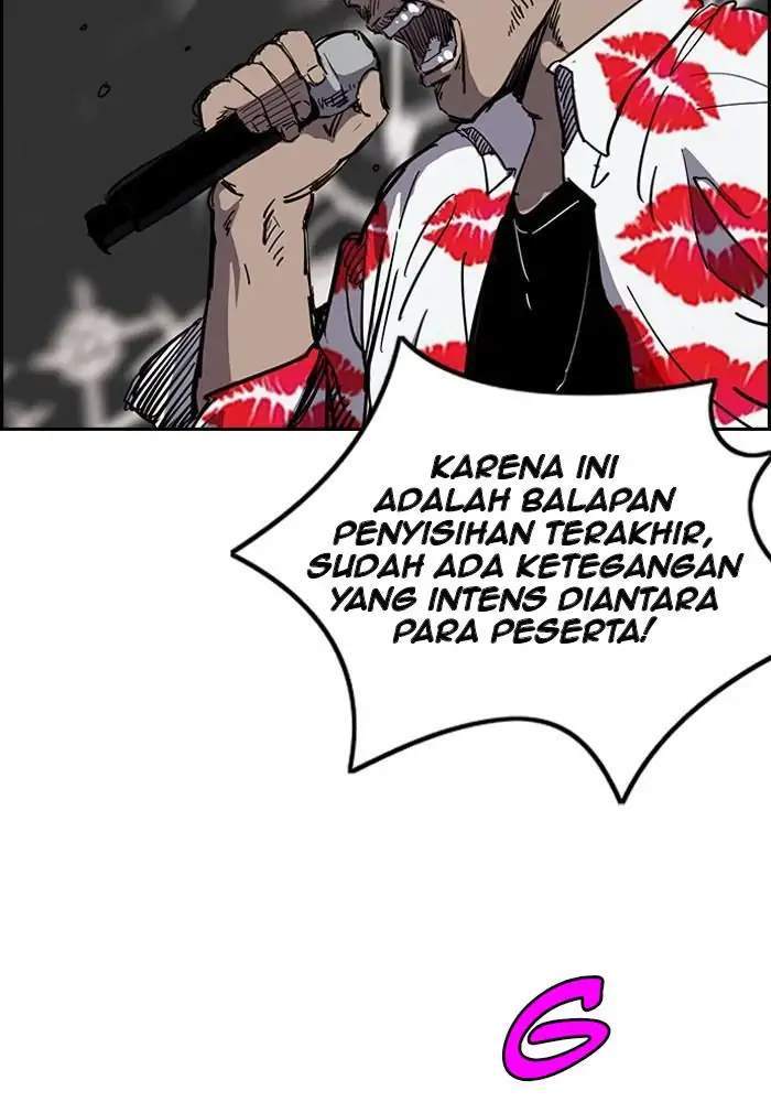 Wind Breaker Chapter 182 Halaman 6