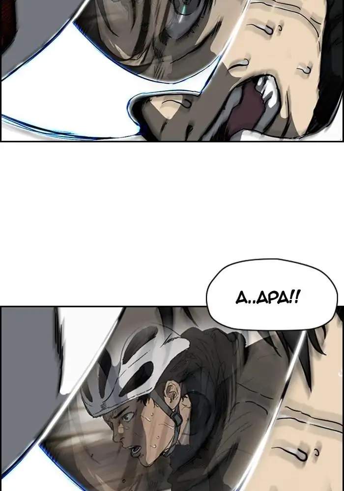 Wind Breaker Chapter 182 Halaman 11