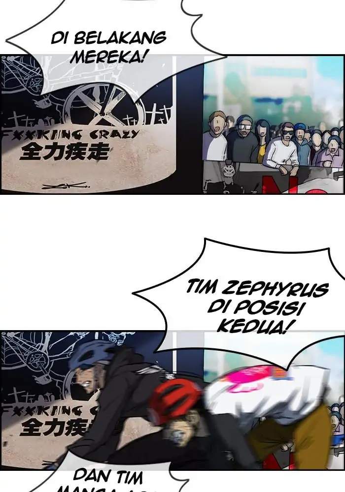 Wind Breaker Chapter 184 Halaman 2