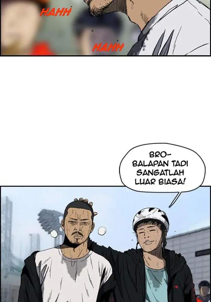 Wind Breaker Chapter 184 Halaman 16