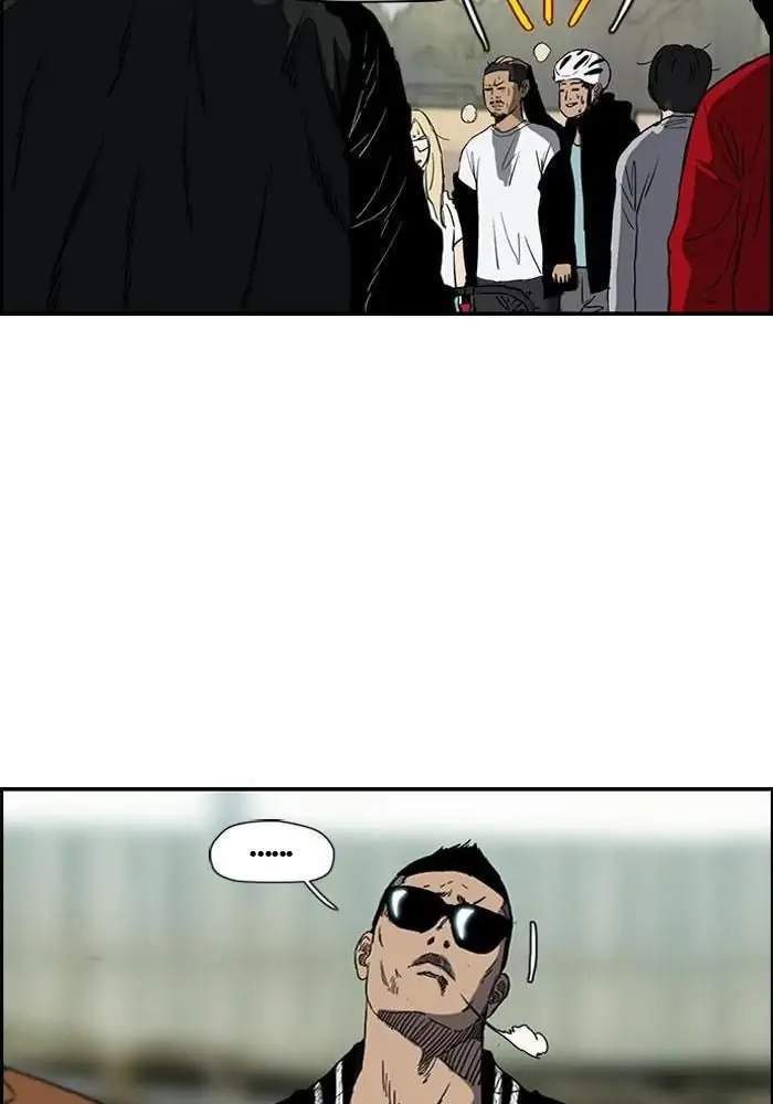 Wind Breaker Chapter 184 Halaman 19