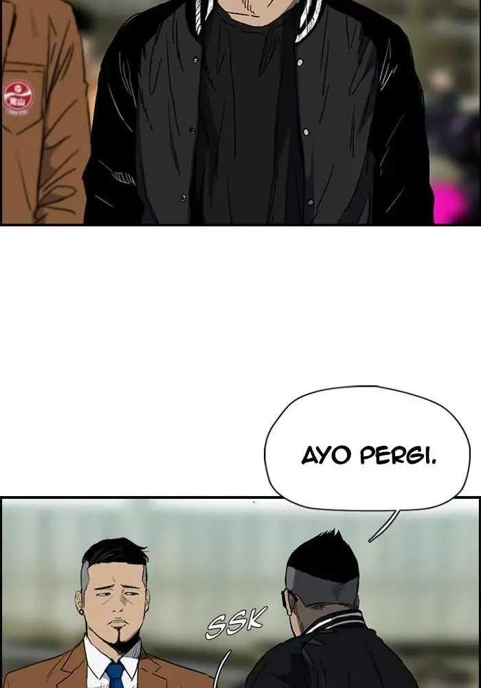 Wind Breaker Chapter 184 Halaman 20