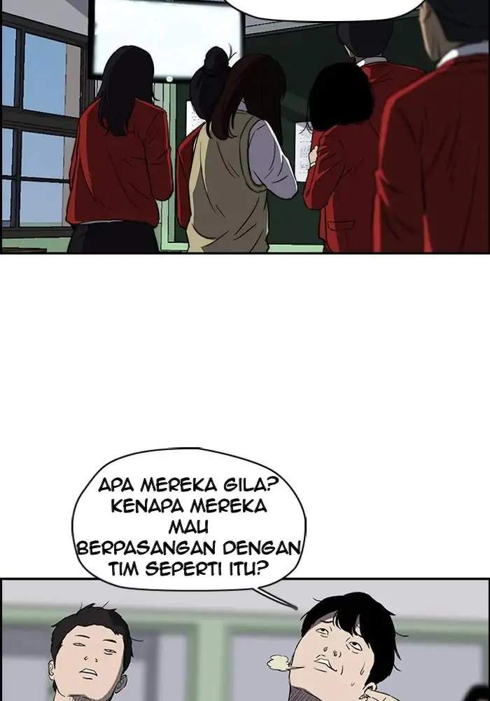 Wind Breaker Chapter 185 Halaman 34