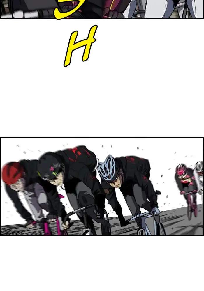 Wind Breaker Chapter 186 Halaman 43
