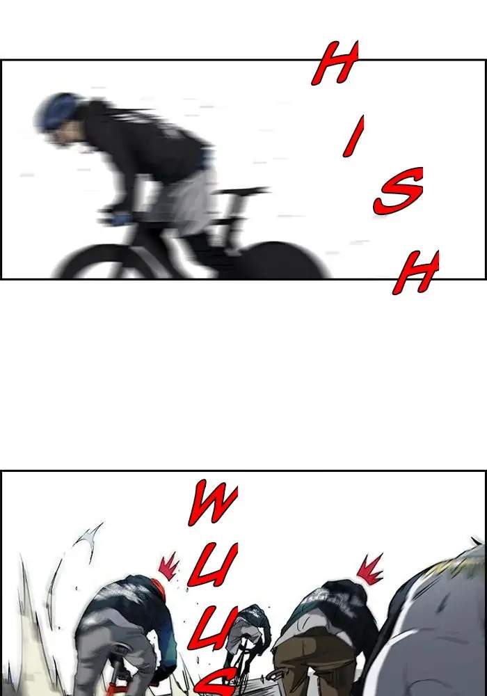 Wind Breaker Chapter 187 Halaman 21