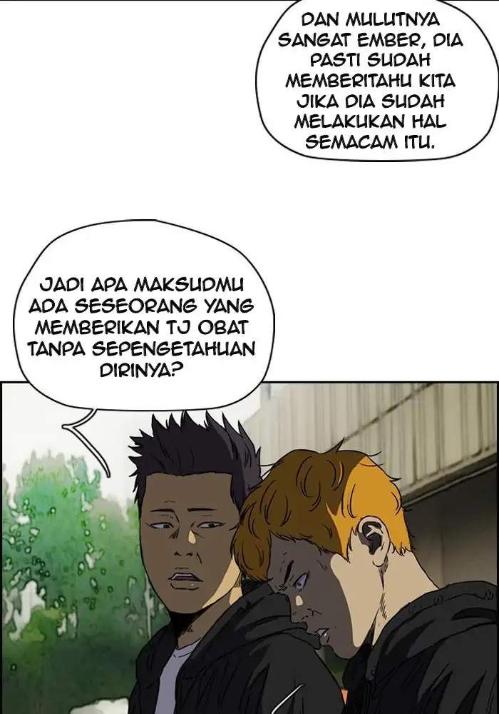 Wind Breaker Chapter 189 Halaman 51
