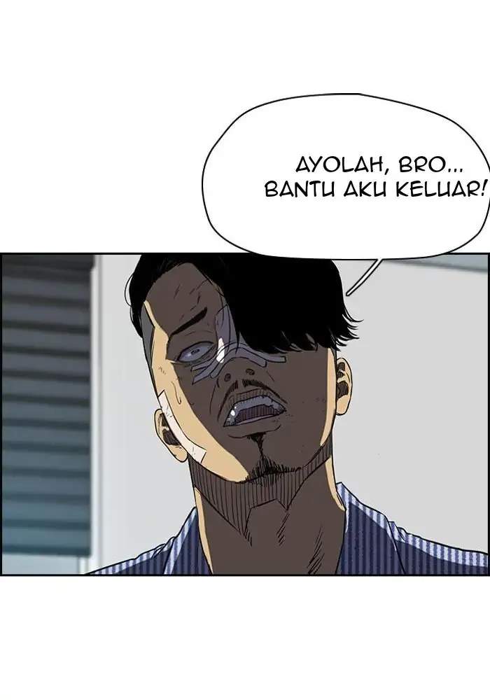Wind Breaker Chapter 191 Halaman 14