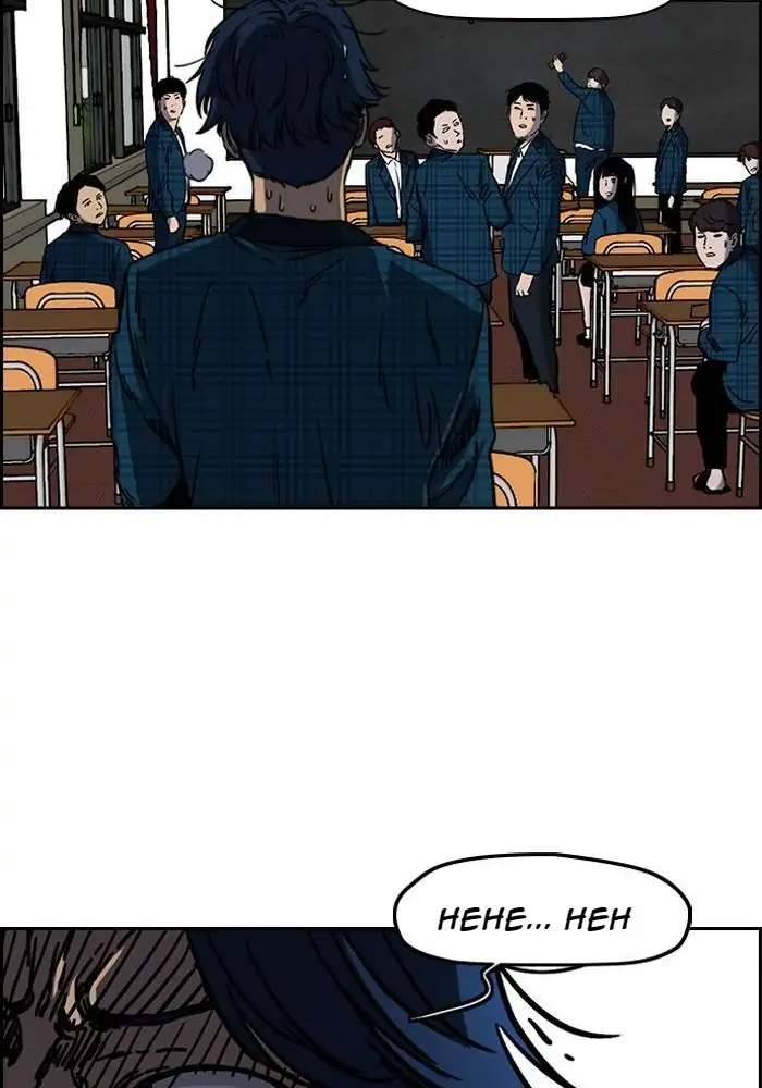 Wind Breaker Chapter 191 Halaman 32