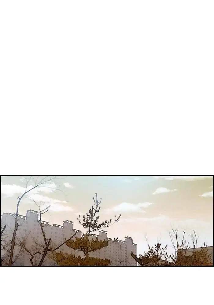 Wind Breaker Chapter 191 Halaman 37