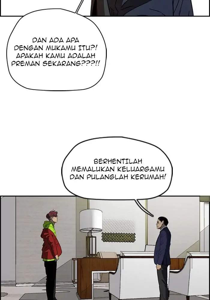 Wind Breaker Chapter 191 Halaman 64
