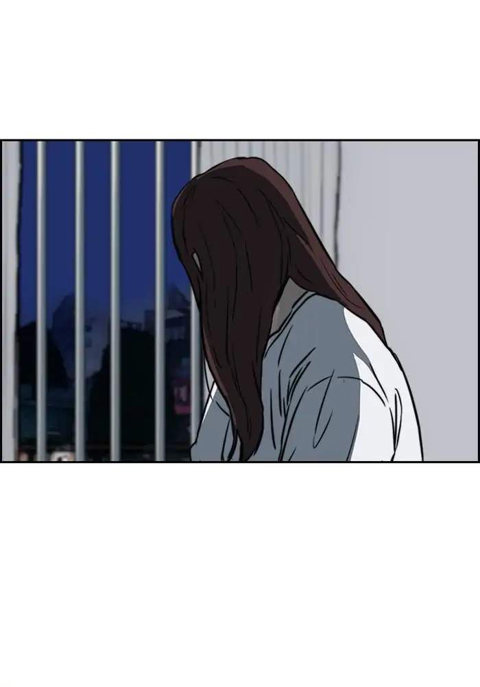 Wind Breaker Chapter 192 Halaman 65