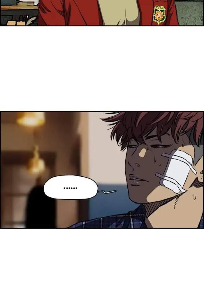 Wind Breaker Chapter 193 Halaman 57