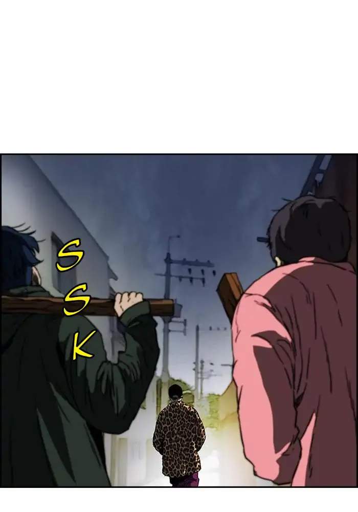 Wind Breaker Chapter 193 Halaman 73