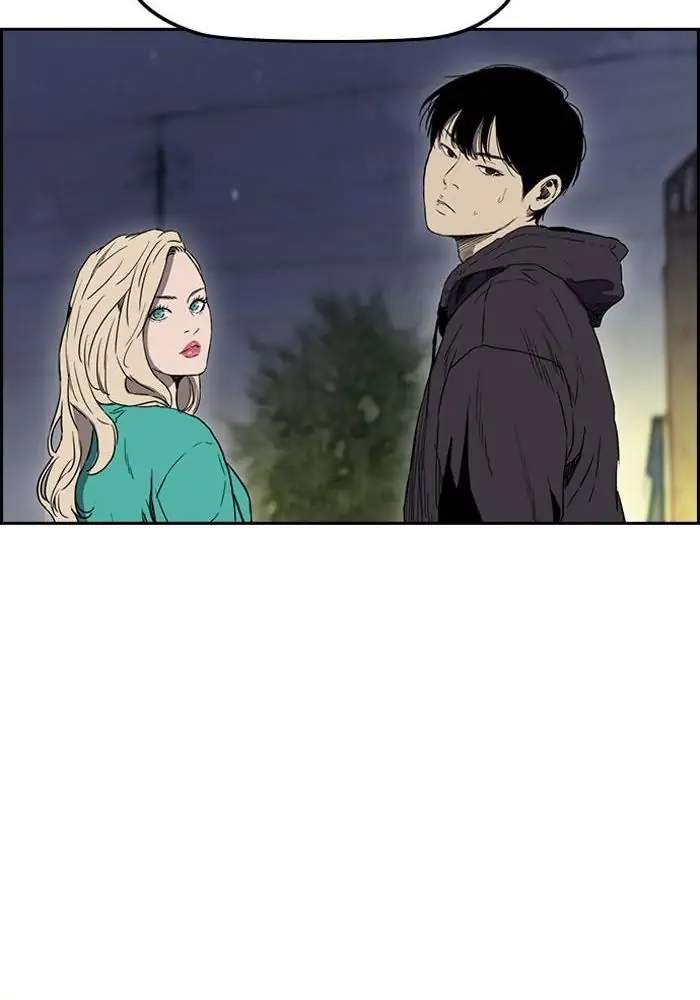 Wind Breaker Chapter 200 Halaman 32