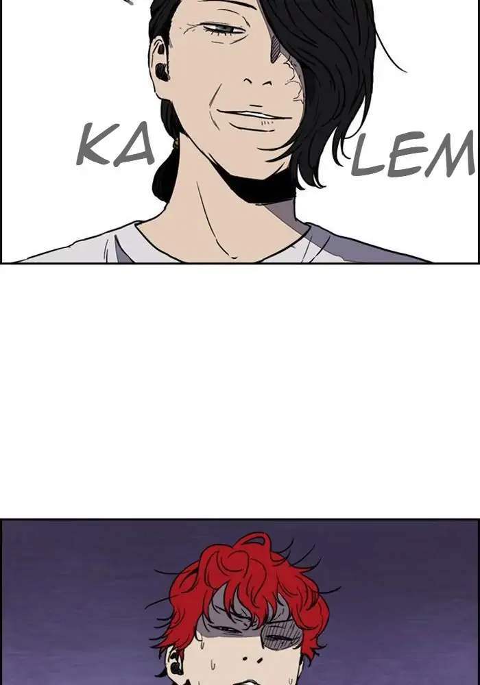 Wind Breaker Chapter 200 Halaman 46