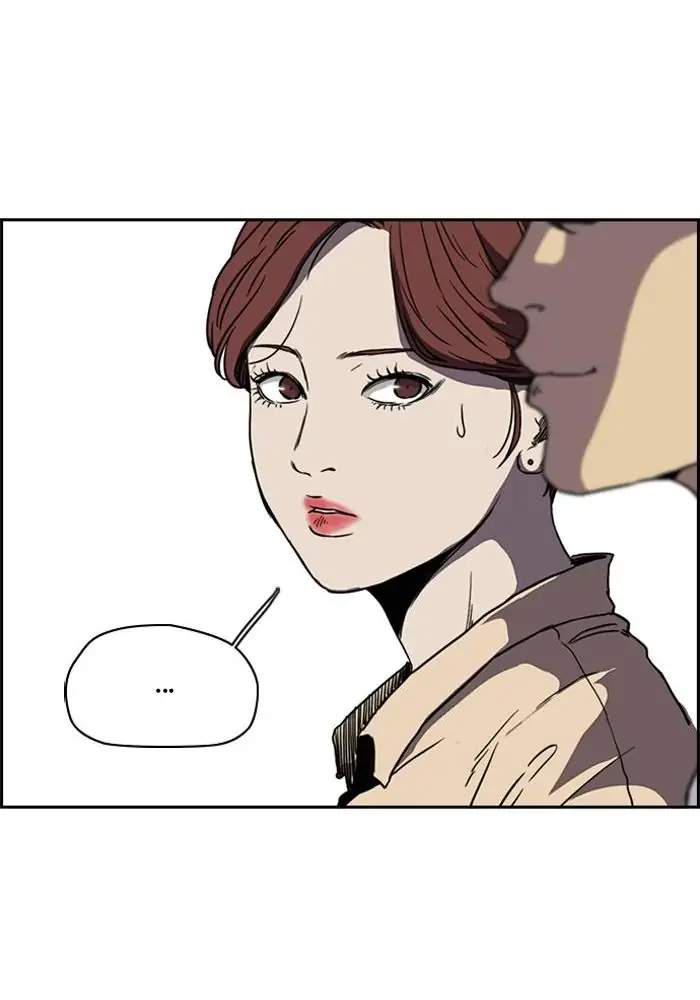 Wind Breaker Chapter 200 Halaman 58