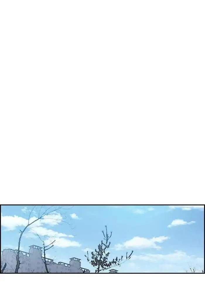 Wind Breaker Chapter 201 Halaman 21