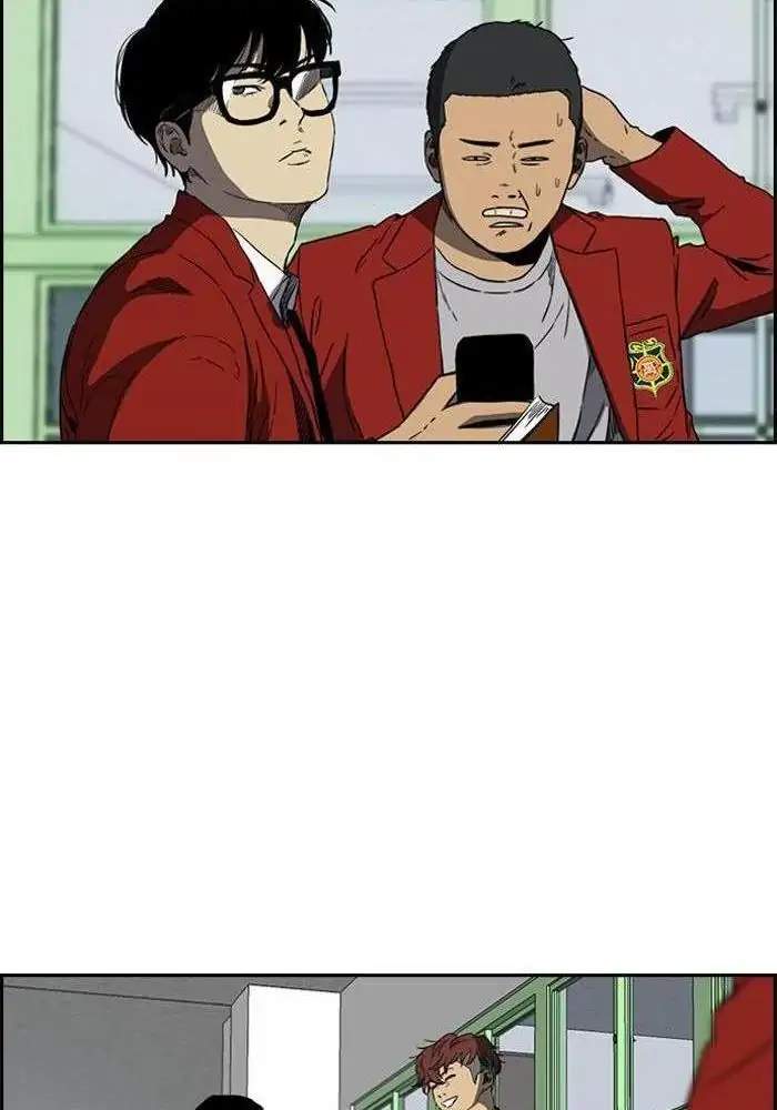 Wind Breaker Chapter 201 Halaman 27