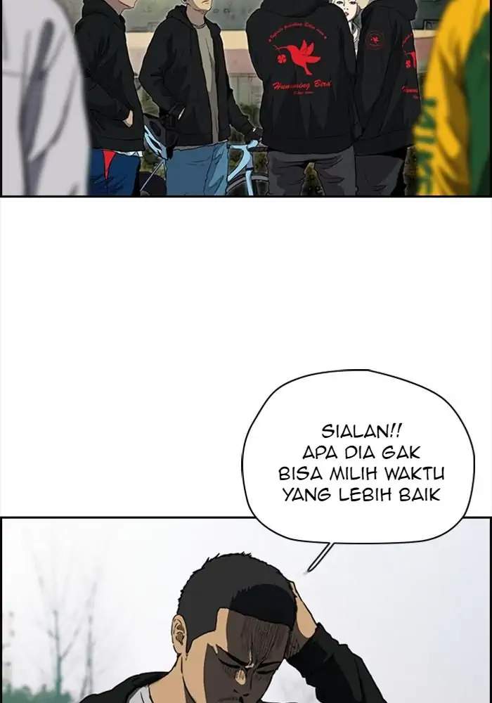 Wind Breaker Chapter 203 Halaman 5