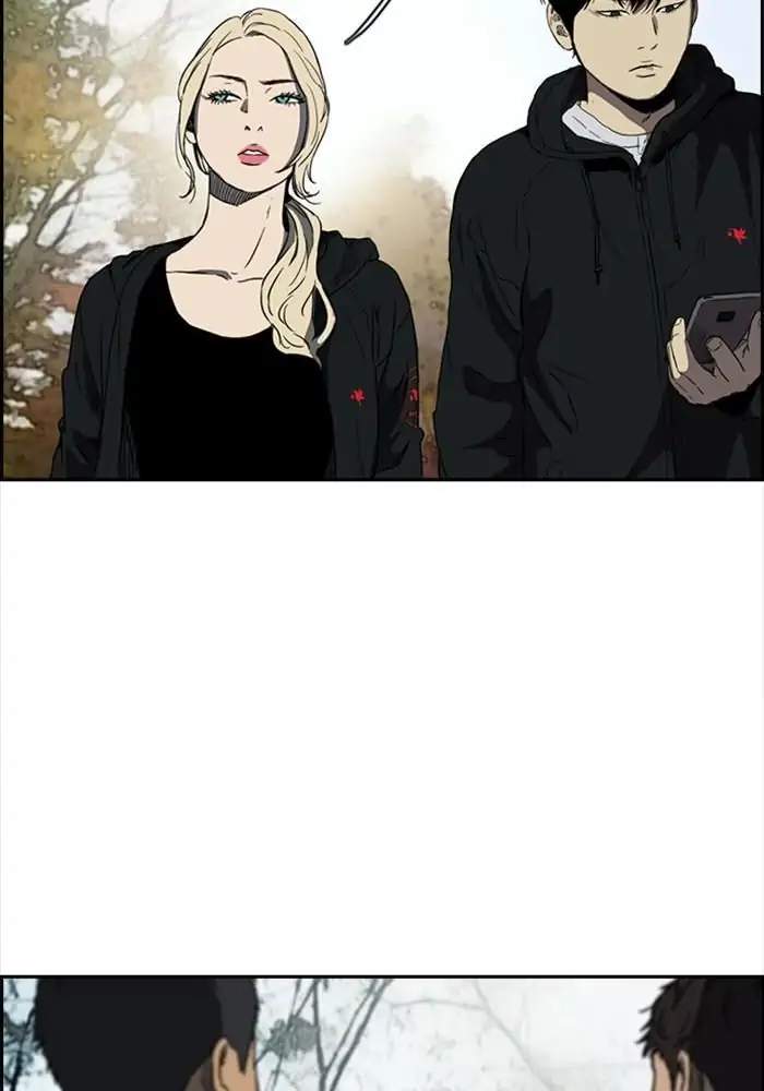 Wind Breaker Chapter 203 Halaman 8