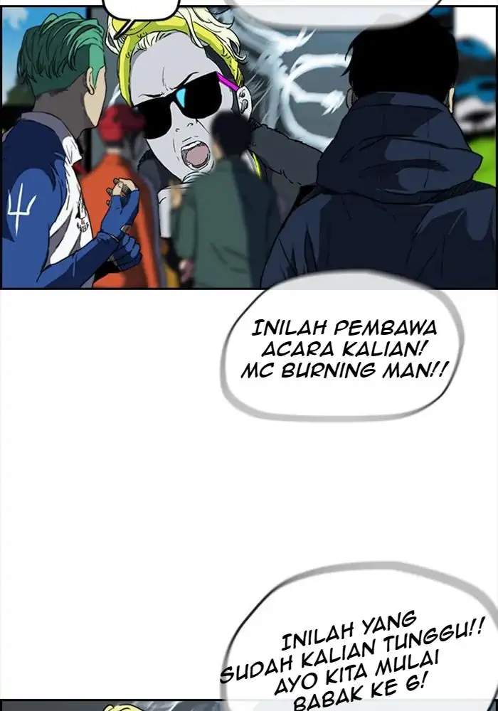Wind Breaker Chapter 203 Halaman 33