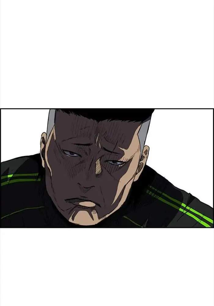 Wind Breaker Chapter 203 Halaman 47
